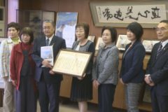 四国中央ふれ愛グループが文部科学大臣表彰受賞