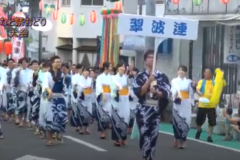 街かど百景　みなと祭おどり大会