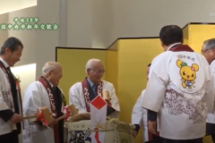 Eveぽけ：平成28年四国中央市新年交歓会