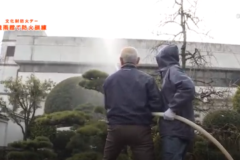 Eveぽけ：文化財防火デーにあわせ　暁雨館で防火訓練