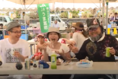 てらの・金砂湖畔広場夏の感謝祭