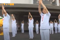 しこちゅ～体操（医療福祉総合学院）