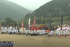 第23回豊岡スポーツ少年団交流大会