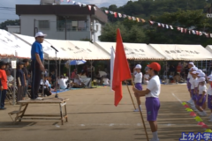 市内小学校で運動会開催