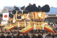 土居・川之江地域秋祭り　2日目