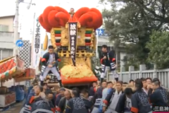 伊予三島秋祭り　最終日