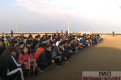 第13回　四国中央市駅伝競走大会