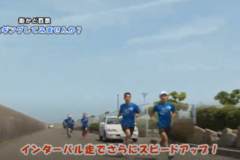 街かど百景：ジョギングをしてみませんか？