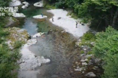 街かど百景：金砂町中之川