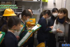 Eveぽけ：中曽根小学校5年生が四国中央テレビを見学