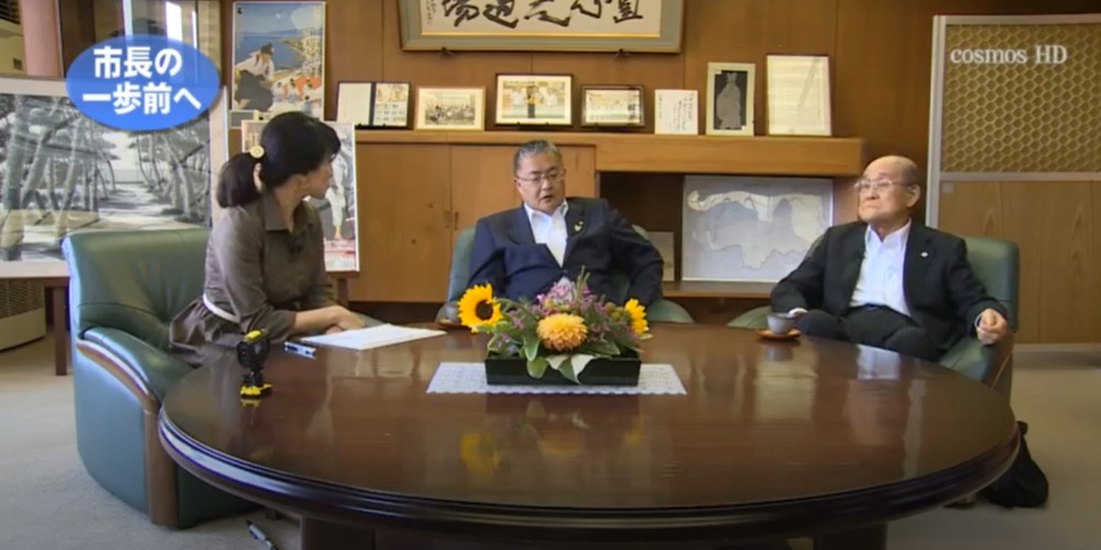 市長の一歩前へ 介護保険