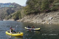 街かど百景：水きらめき山笑ふ