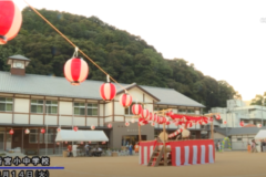 第5回新宮盆踊り大会