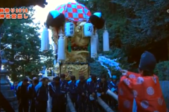街かど百景：土居秋祭り　千足神社宮出し