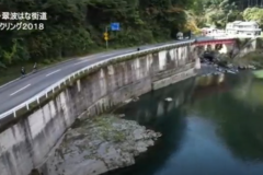 空から百景：別子・翠波はな街道サイクリング２０１８