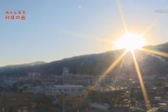 街かど百景：初日の出