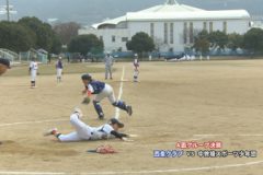 第１２回中曽根少年野球交流大会