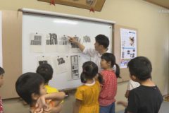 小富士公民館でクロヌリハイク教室
