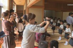 認定こども三島幼稚園　敬老参観日