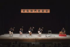 川之江地域芸能部門発表会
