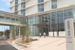 四国中央市役所　見学会