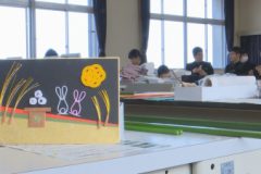 Eveぽけ：土居高校ビジネスコース 伝統工芸工作キット『あいらび』制作