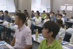 Eveぽけ：愛媛大学社会共創学部１回生　産業技術調査