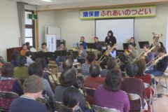 Ｅｖｅぽけ：第16回ふれあいのつどい