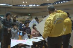 Eveぽけ；親子ふれあい凧あげ大会