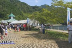 てらの・金砂湖広場 夏の感謝祭