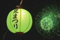 土居夏まつり