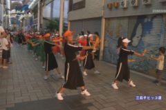 第24回いよみしまナイトバザール
