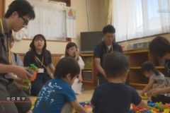 愛媛大学社会共創学部　フィールド実習