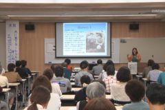 こころの病気を学ぶ研修会