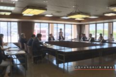 平成30年度東予ものづくり三市連携推進協議会