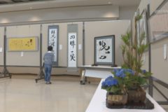 第４６回 硯友書作展