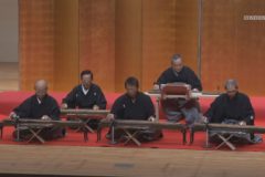 第１７回　一絃琴演奏会