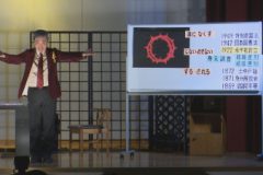 人権のまちづくり講演会　一人芝居「明日へ！」