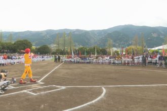 第39回 高円宮賜杯 全日本学童軟式野球 愛媛県大会