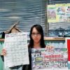 プロ野球中継予定出ました！