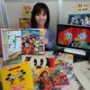 ディズニーチャンネルが楽しい♪