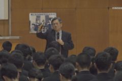 平成３０年度　土居高校開校記念講演会