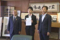 地域おこし協力隊辞令交付式