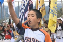 第３８回全日本学童軟式野球大会 愛媛県予選大会