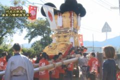 街かど百景：川之江秋祭り　金生八幡神社宮出し