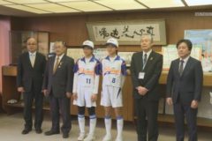 第14回都道府県対抗全日本中学生女子ソフトボール大会出場報告