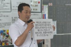 金生川ラバーズ　南小学校で出前授業