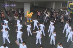 しこちゅ～体操　ザ・メイキング