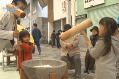 Ｅｖｅぽけ：川之江栄町商店街でもちつき