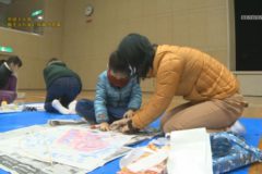 Ｅｖｅぽけ：平成２６年親子ふれあい凧あげ大会